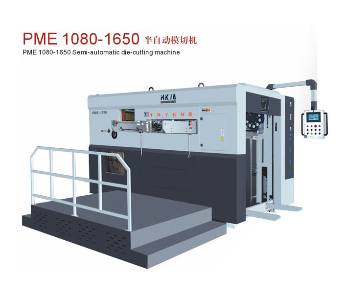 半自動模切機(jī)