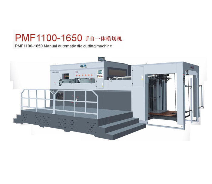全自動(dòng)模切機(jī)
